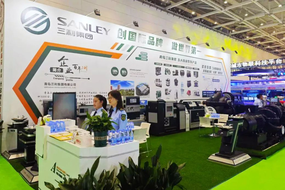 第3届中国(山东)水利科技与生态建设博览会开幕 三利智能制造大放异彩