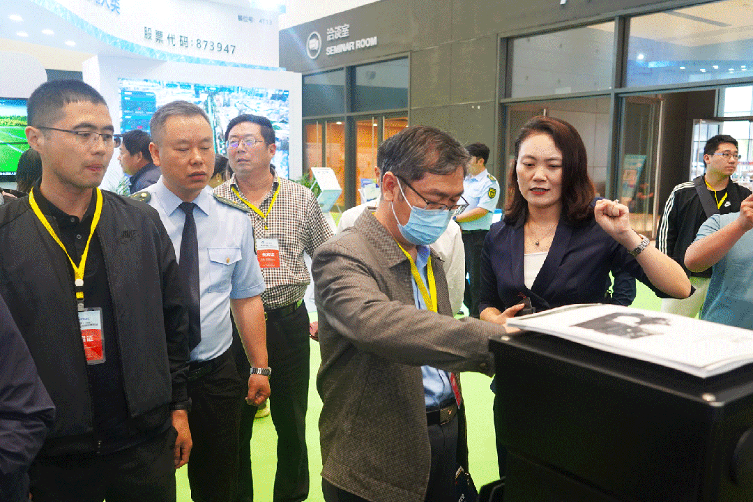 第3届中国(山东)水利科技与生态建设博览会开幕 三利智能制造大放异彩